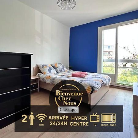 Studio Confortable Et Lumineux Proche Des Hopitaux - Hotel De Ville Beaumont Beaumont  Экстерьер фото